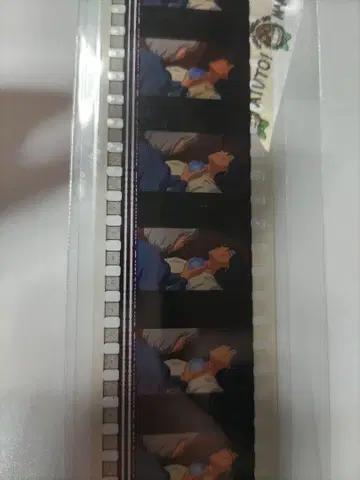 지브리 미술관 하울의 움직이는 성 필름 북 마커 11