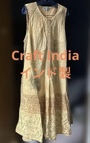 Craft India 인도산 구제 의류 손염색 슬리브리스 원피스