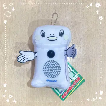 [택 포함] 호객 미니 사운드 봉제 인형
