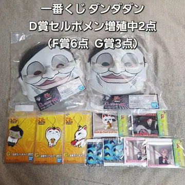제일복권 단다단 D상 셀포멘 증식 중 2개 F상 6개 G상 3개