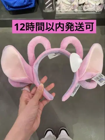 상하이 디즈니 한정판 엔젤 머리띠