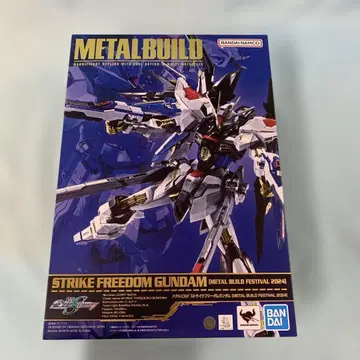 METAL BUILD 스트라이크 프리덤 건담
