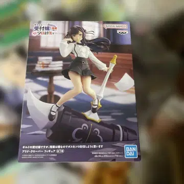 길드 접수원입니다, 알리나 클로버 피규어