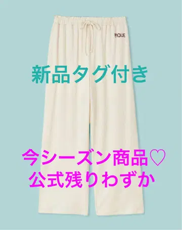 젤라또피케 레이온 로고 롱 팬츠 냉감