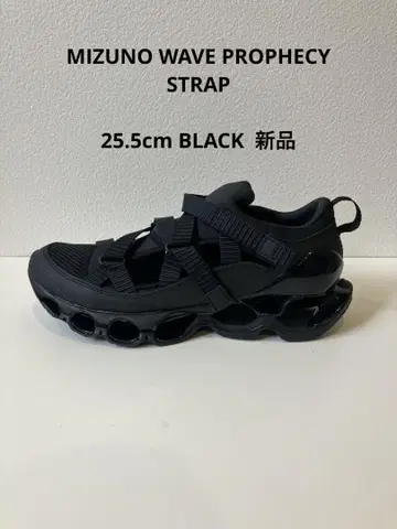 새상품 미즈노 WAVEPROPHECY STRAP 25.5cm BLACK