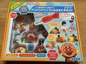 쿠미타테 DIY 호빵맨과 친구들 세트