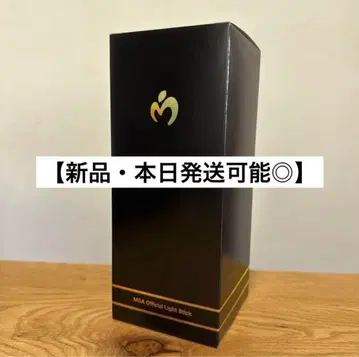 미세스 그린 애플 라이트 스틱 (당일 발송은 20시까지 구매에 한함)