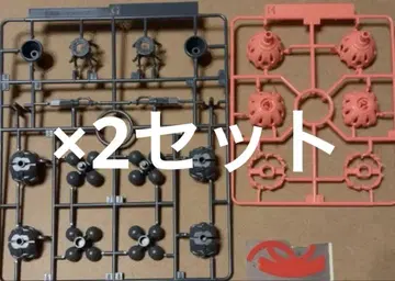 HG 1/144 빨간색 건담 GQuuuuuuX 건담 프라모델 비트만