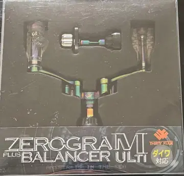 34 서티포 ZEROGRA MULTI 제로그라 멀티 다이와용