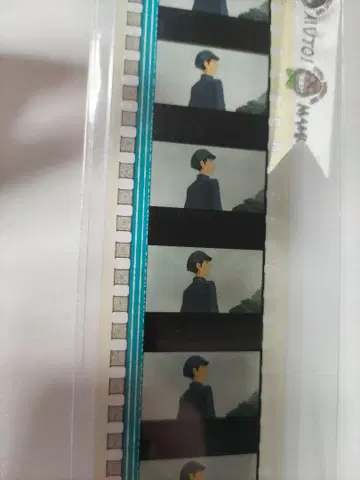 지브리 미술관 코쿠리코 언덕에서 필름 북 마커 9
