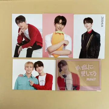 SEVENTEEN IDEAL CUT 조슈아 트레이딩 카드