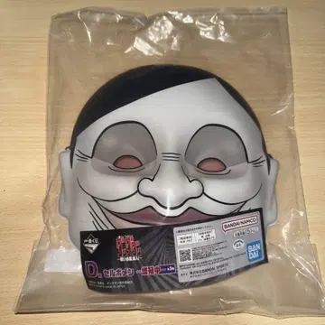 제일복권 단다단 셀포멘