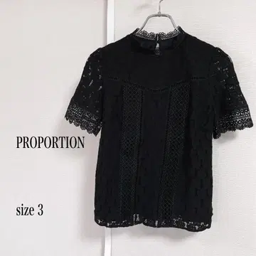 PROPORTION 프로포션 레이스 블랙 검정 반팔 셔츠 사이즈 3