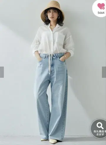 Whim Gazette 드로스트 데님 팬츠 36