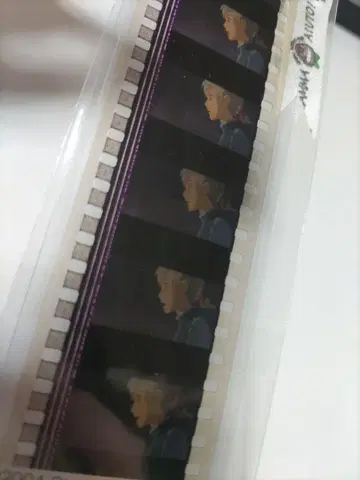 지브리 미술관 하울의 움직이는 성 필름 북 마커 13