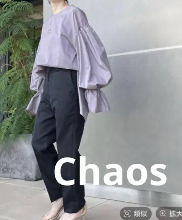카오스/Chaos 베레타 타프타 셔츠 모브 핑크 프리 사이즈