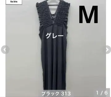 시마무라 셔링 원피스 그레이 M 사이즈