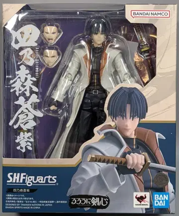 반다이 SPIRITS S.H.Figuarts 시노모리 소우지