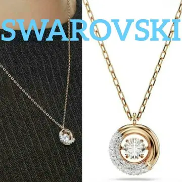 SWAROVSKI Dextera Sparkling Dance 펜던트