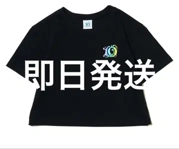 미세스 그린 애플