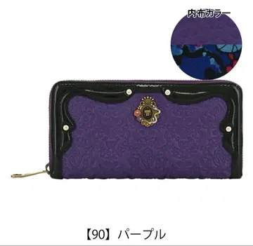 ANNA SUI 장지갑