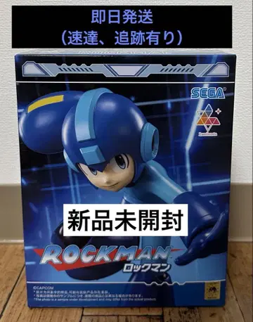 록맨 루미나스타 피규어 ROCKMAN FIGURE
