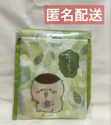 치이카와 치이카와 모구모구 본포 포켓형 에코백 밤만쥬