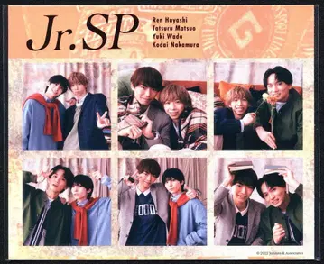 Jr.Sp 22년 IsLAND STORE 스티커 세트