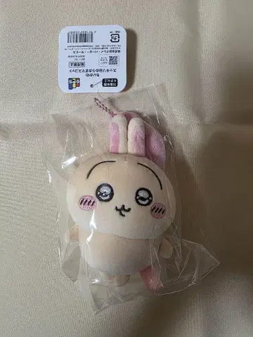 새상품 치이카와 (먼작귀) 깔끔한 눈의 토끼 마스코트