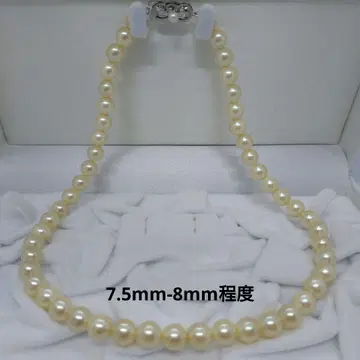 진주 목걸이 SILVER 각인