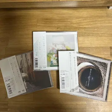 요루시카 앨범 3장 세트