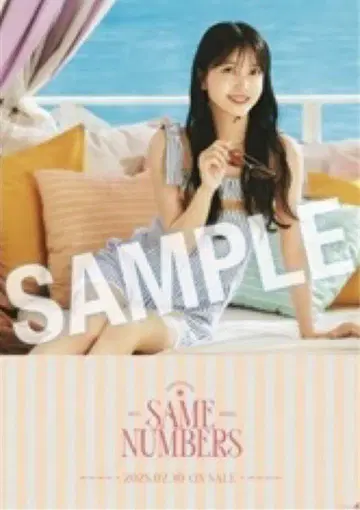 노기자카46 쿠보 시오리 39th 싱글 회장에서만 한정 판매 포스터