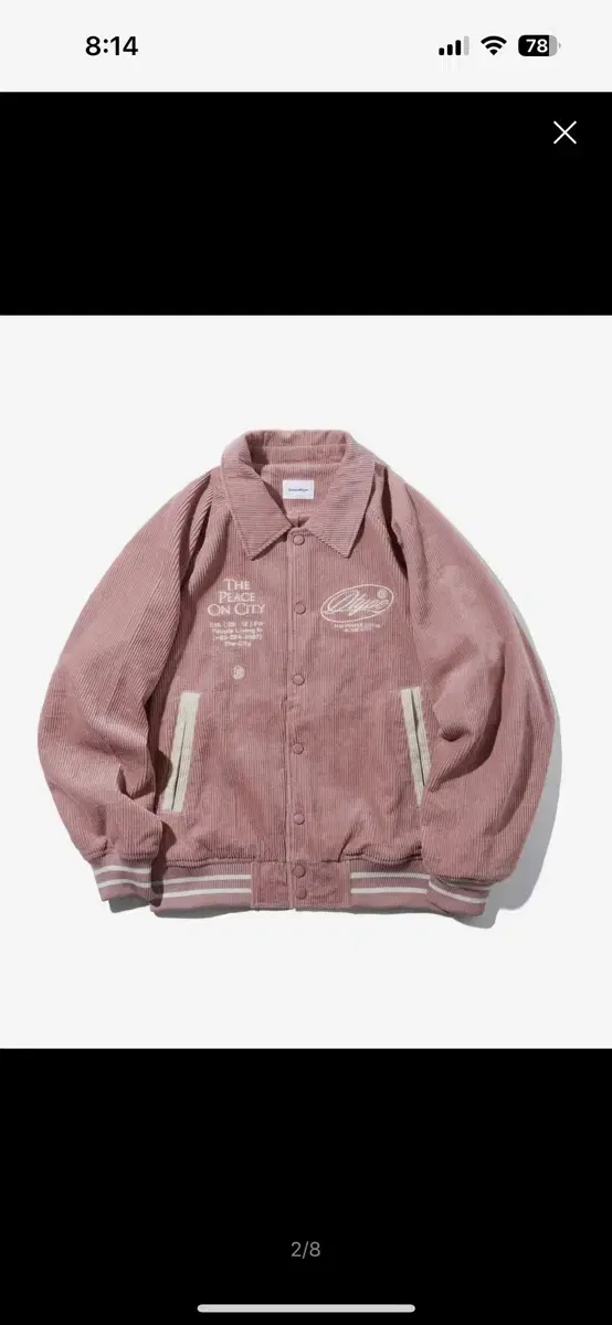 UrbanDtype Corduroy Raglan Jacket_Pink