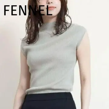 fennel 11,000엔 슬리브리스 라메 니트 그레이지