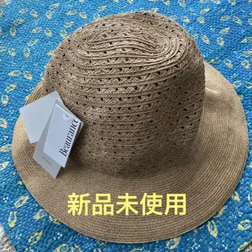 Beaurance 베이지 밀짚모자 새상품