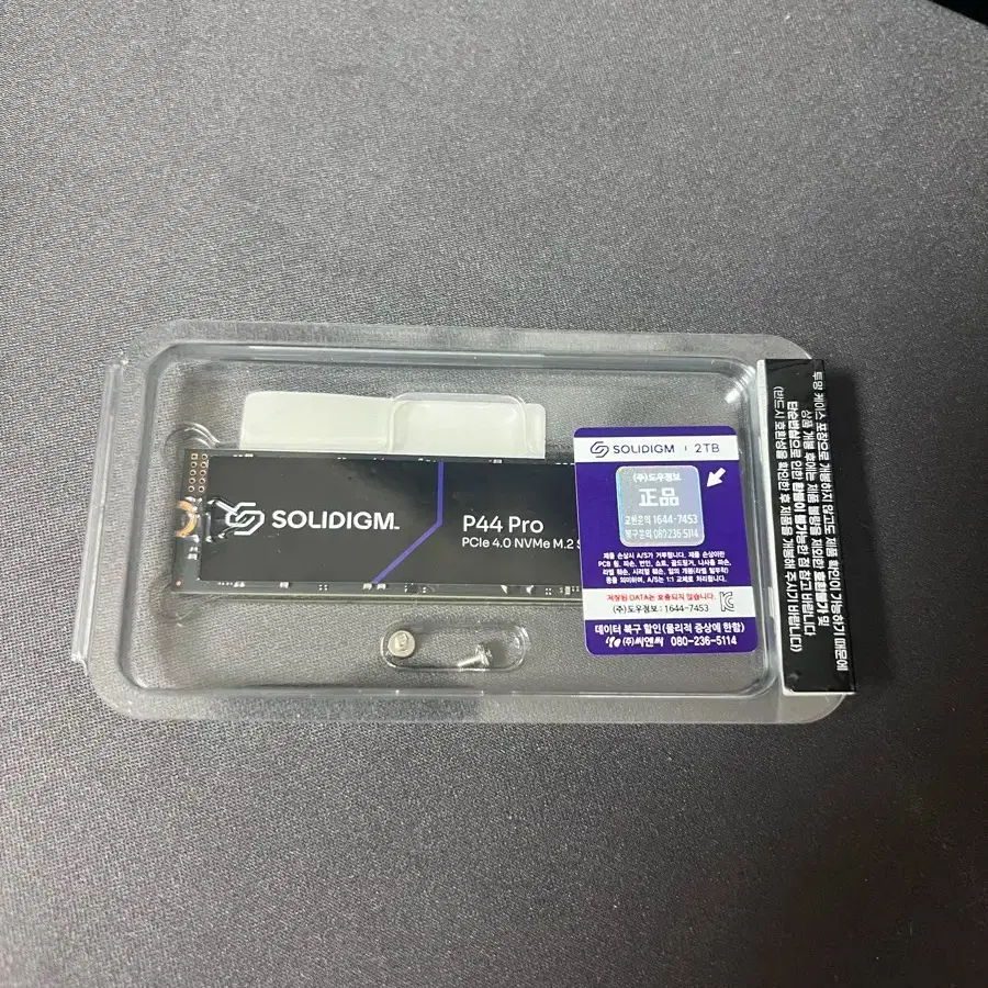 이미지 미리보기