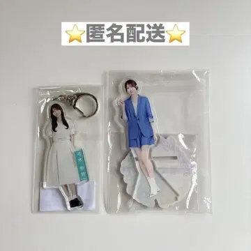 유키기 나오 아크릴 스탠드