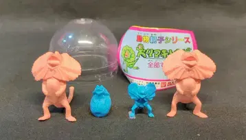 반다이 동물 부모와 자식 시리즈 도마뱀 도마뱀