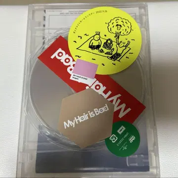 My Hair is Bad 다이너마이트 홈런 투어 DVD