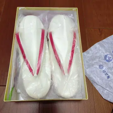 이토와 타다스 조리