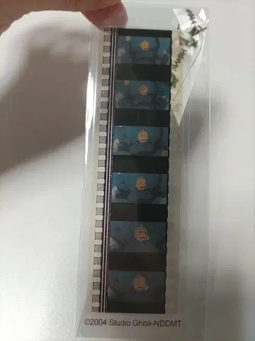 지브리 미술관 하울의 움직이는 성 필름 북 마커 23