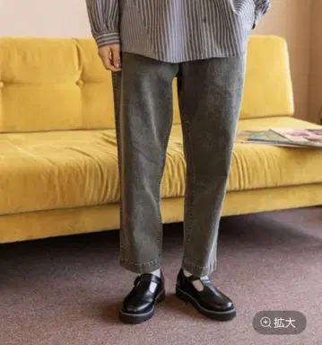 니코앤드 스트레치 테이퍼드 팬츠