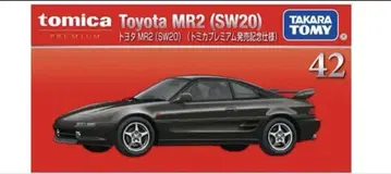 토미카 프리미엄 MR2 (SW20) 출시 기념 사양 미개봉 새상품