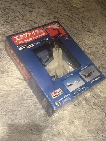 MiG-25RB 1/100 모델 키트