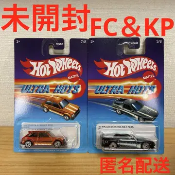 핫휠 ULTRA HOTS KP RX-7 2대 세트