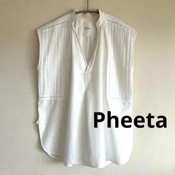 Pheeta 피타 Trinity 셔츠 화이트 FREE