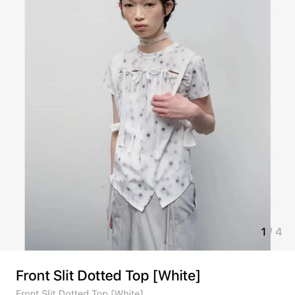 TypeService Rabbit ruched top vahn white on Bunjang Global Site.