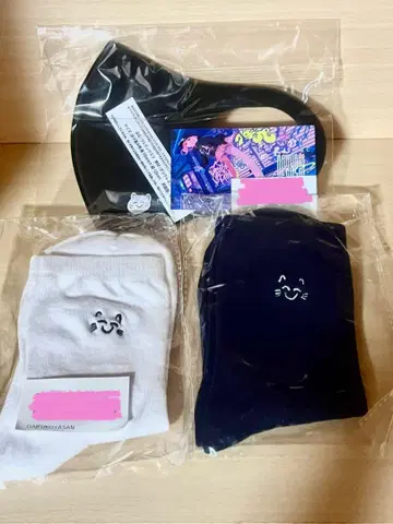 다이후쿠야 양말 마스크