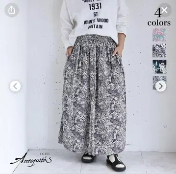 이치 앤티크스 롱 스커트