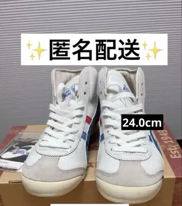 [미사용] 오니츠카타이거 멕시코 미드 러너 MEXICO 24cm